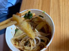 豌豆粉-啊马英豌豆粉