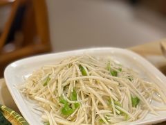 -呐咪傣园·云南菜(石厦店)