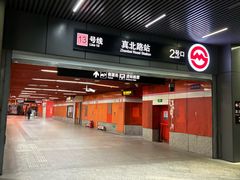 -近铁城市广场-停车场