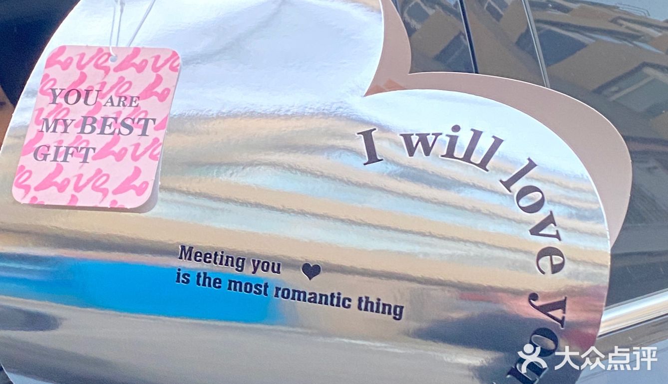 近期在沈阳吃过最浪漫的蛋糕❗❗