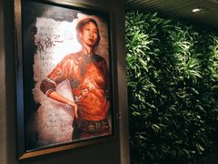 -上海外滩英迪格酒店