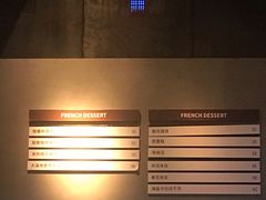 -MIMI FASO(古仓店)