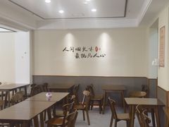 -怡僖素食餐厅