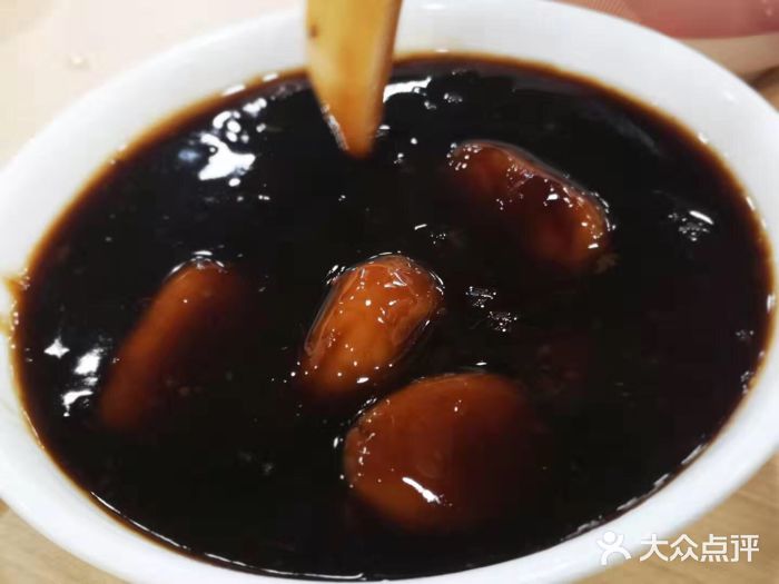 鸡鸣汤包(罗廊巷店)桂花糖芋苗图片