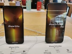 -Apple零售店(中街大悦城店)