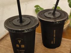 -唐咖精品咖啡(大理古城手冲店)