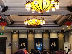 大堂-功德林素菜饭庄(前门店)