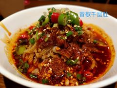 -付小姐在成都(五道口店)