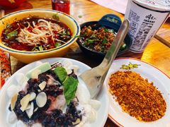 -冒椒火辣(太古里店)