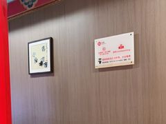 -万荣烤鸭店·北京菜(天坛店)