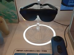 -鹰巢数码EAGLE’S NEST(燕莎店)