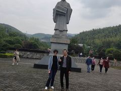 -蔡伦竹海