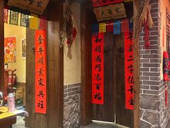 -鱼满舱·鲜活海鲜·正宗鲁菜