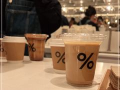 -% Arabica阿拉比卡咖啡(前滩太古里店)