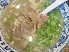 -老三羊汤【北兴隆街店】