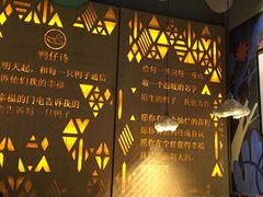 -猛料鸭仔饭(赤坎店)