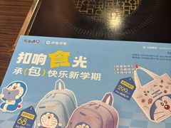 -呷哺呷哺(西单大悦城店)