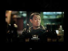 -长安国际影城(钟楼店)