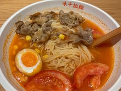 -天娱广场