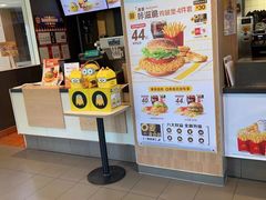 门面-麦当劳(欧陆广场店)