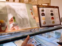 -米糯糯·MINONO·大福冰淇淋(青岛万象城店)