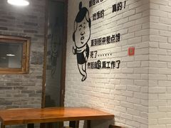 用餐区-云隐小厨·传统大理美食(复兴路店)