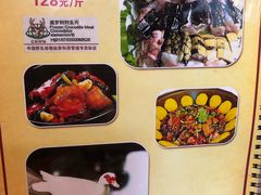 -姥家大锅台(魏各庄路店)