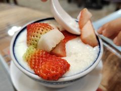 -周大娘牛乳(旧寨古村总店)