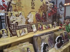 -时尚天河商业广场