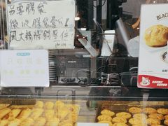 -龙城冰室(旺角)