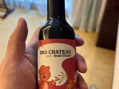 -郑州美盛喜来登大酒店