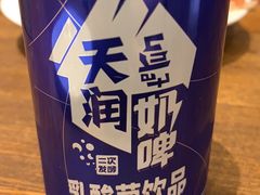 -217丰惠源抓饭(江乾路店)
