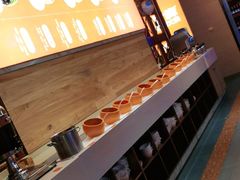 -竹犇番茄火锅(长风街店)