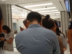 -中海环宇荟