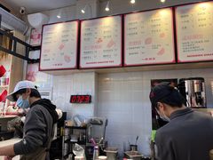 -一杯潮茶(西街店)