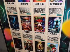 -203密室逃脱(朝阳大悦城1店)