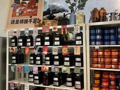 -玫瑰咖啡(中山六路店)