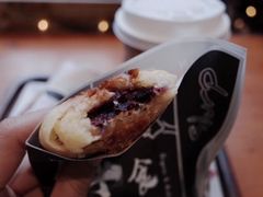 -饵块食光·云南有机手作饵块