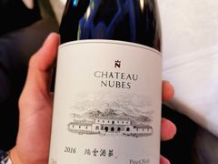 -北京中国大饭店