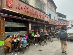 -小杨翘脚牛肉