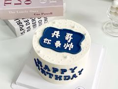 -蜜肆动物奶油蛋糕·个性定制·下午茶甜品