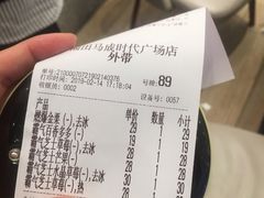-奈雪的茶(石厦时代广场店)