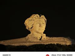 -长沙富力万达文华酒店