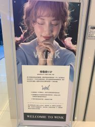 -时尚工厂·科学染发