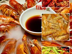 -红盔甲·小龙虾(定西路店)