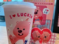 -瑞幸咖啡(九江濂溪万达广场店)