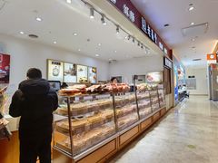 -老鼎丰(乐松购物广场店)