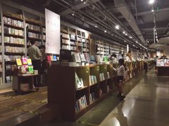 -方所(华润万象城店)