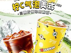 -大商麦凯乐(大连总店)