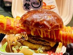 -济南恒隆广场